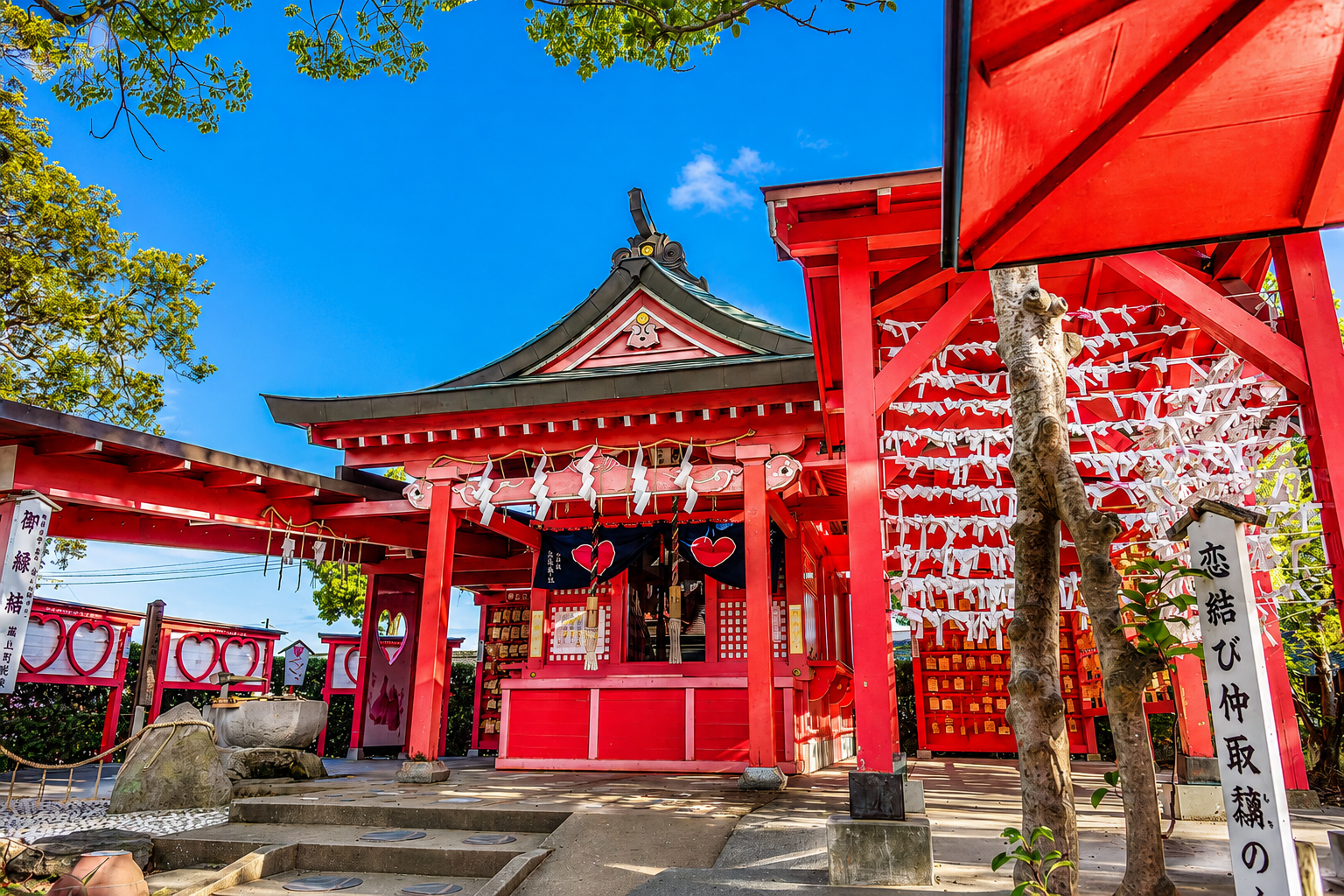 戀木神社